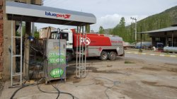 Erzurum İspir Blue Petrol