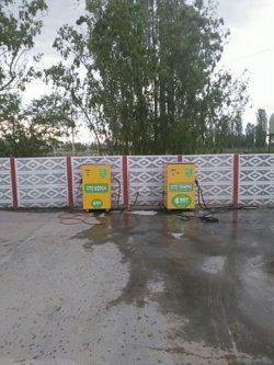 Gebze Petrol Ofisi