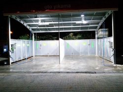 Konya/Cihanbeyli Türkiye Petrolleri