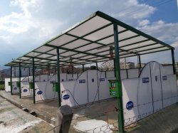 Merkezi sistem self yıkama