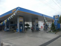 Opet Petrol İstasyonu