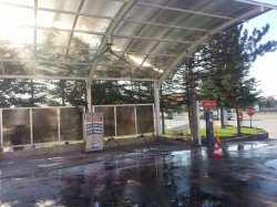 Ordu İkisi Bir Arada Yıkama