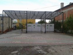 Sivas Su Şehri Merkezi Sistem Self Yıkama