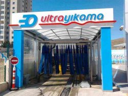 Tünel Tipi Oto Yıkama